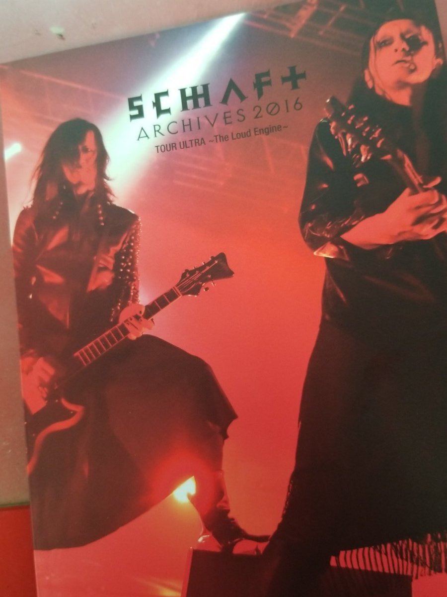 SCHAFT 今井寿 藤井麻輝 YOW-ROW 上田剛 yukihiro 国内インダスリアル