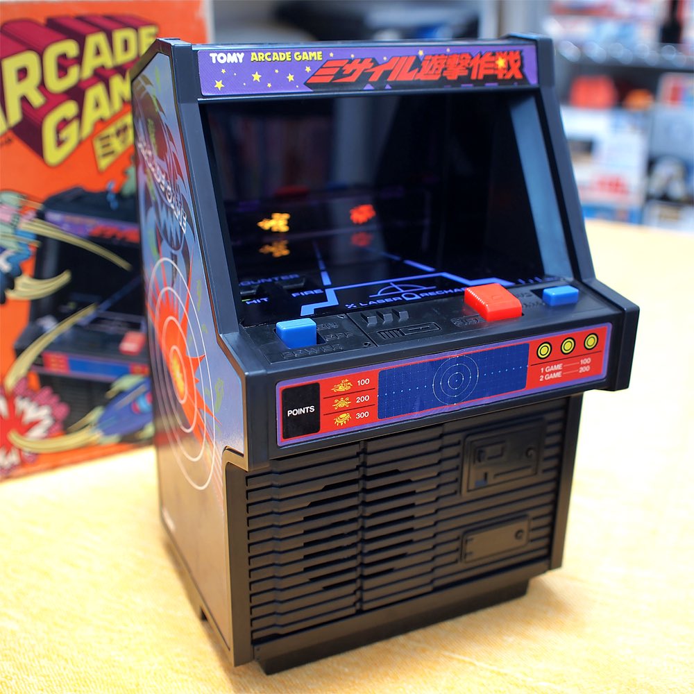 トミーミサイル遊撃作戦