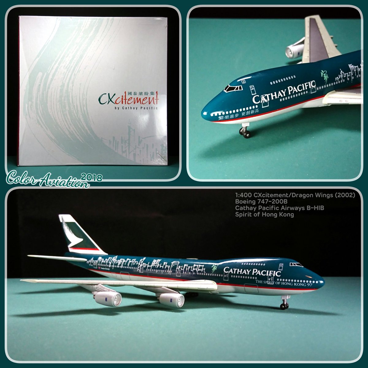 The Spirit of Hong Kong of Cathay Pacific Airways Boeing 747-200B