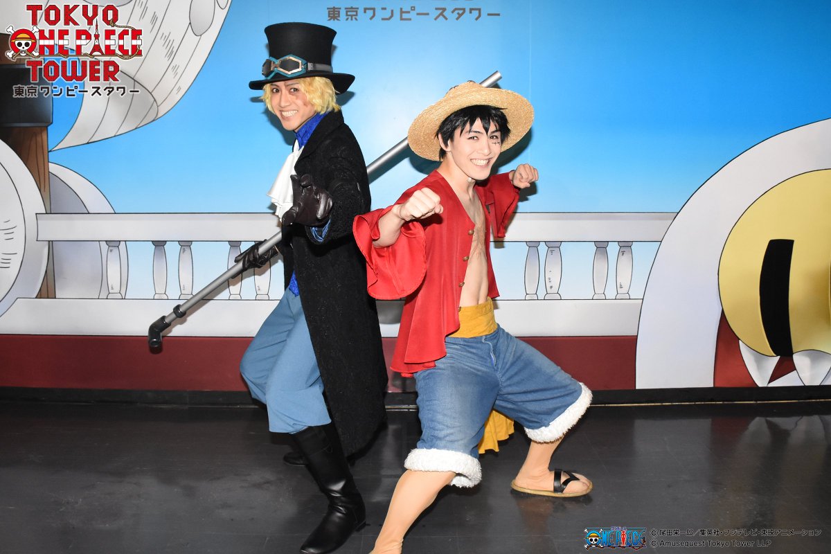 スペシャルフォトグリーティング】〝サボ〟が登場‼️トンガリ島に