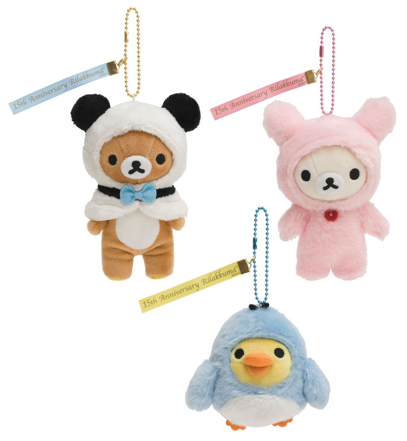 LOFT限定 ラッピングぬいぐるみリラックマ RILAK KUMA ロフト ぬいぬい