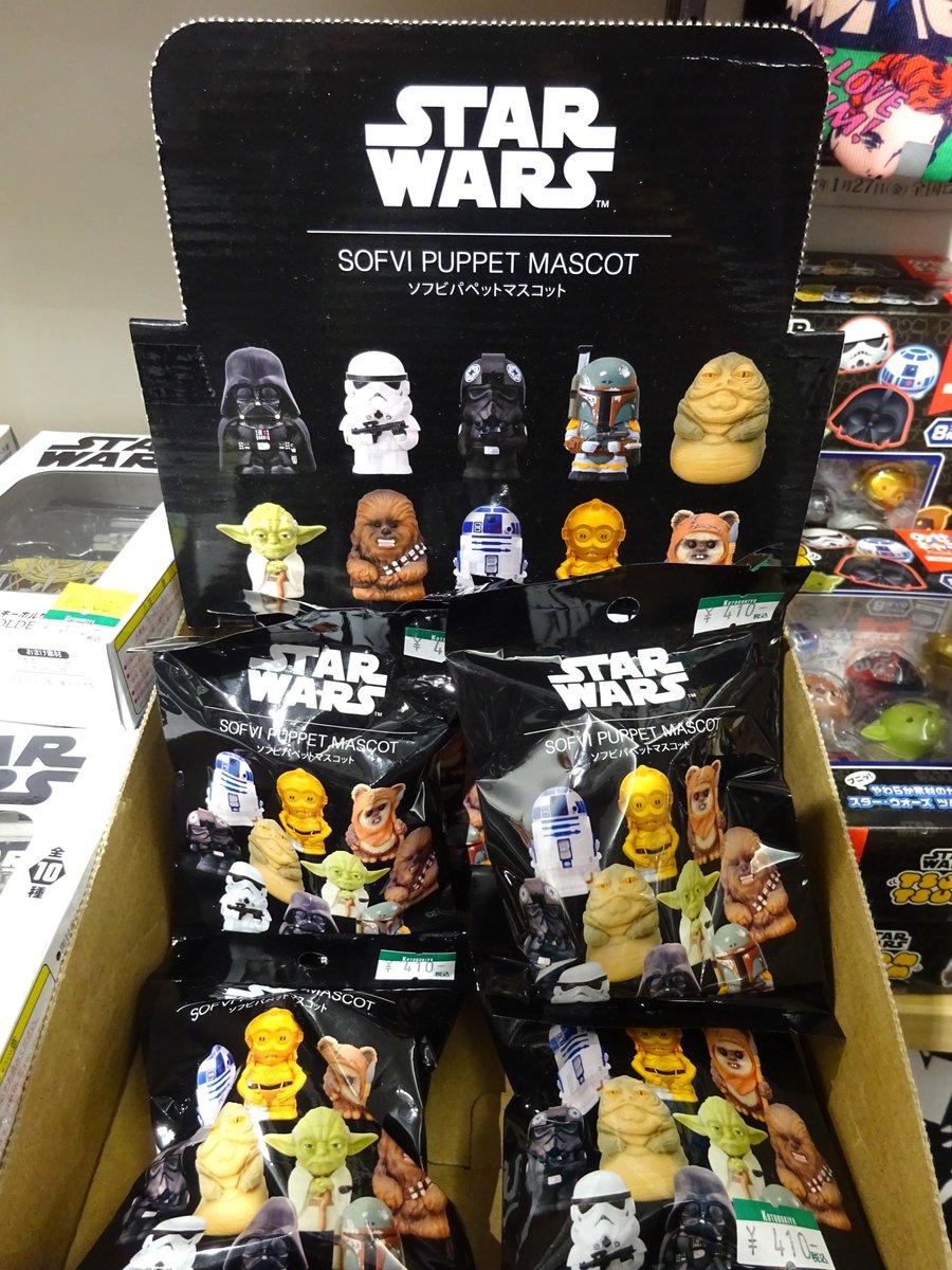 立川本店2F】#STARWARS 「ソフビパペットマスコット(￥410税込)」販売