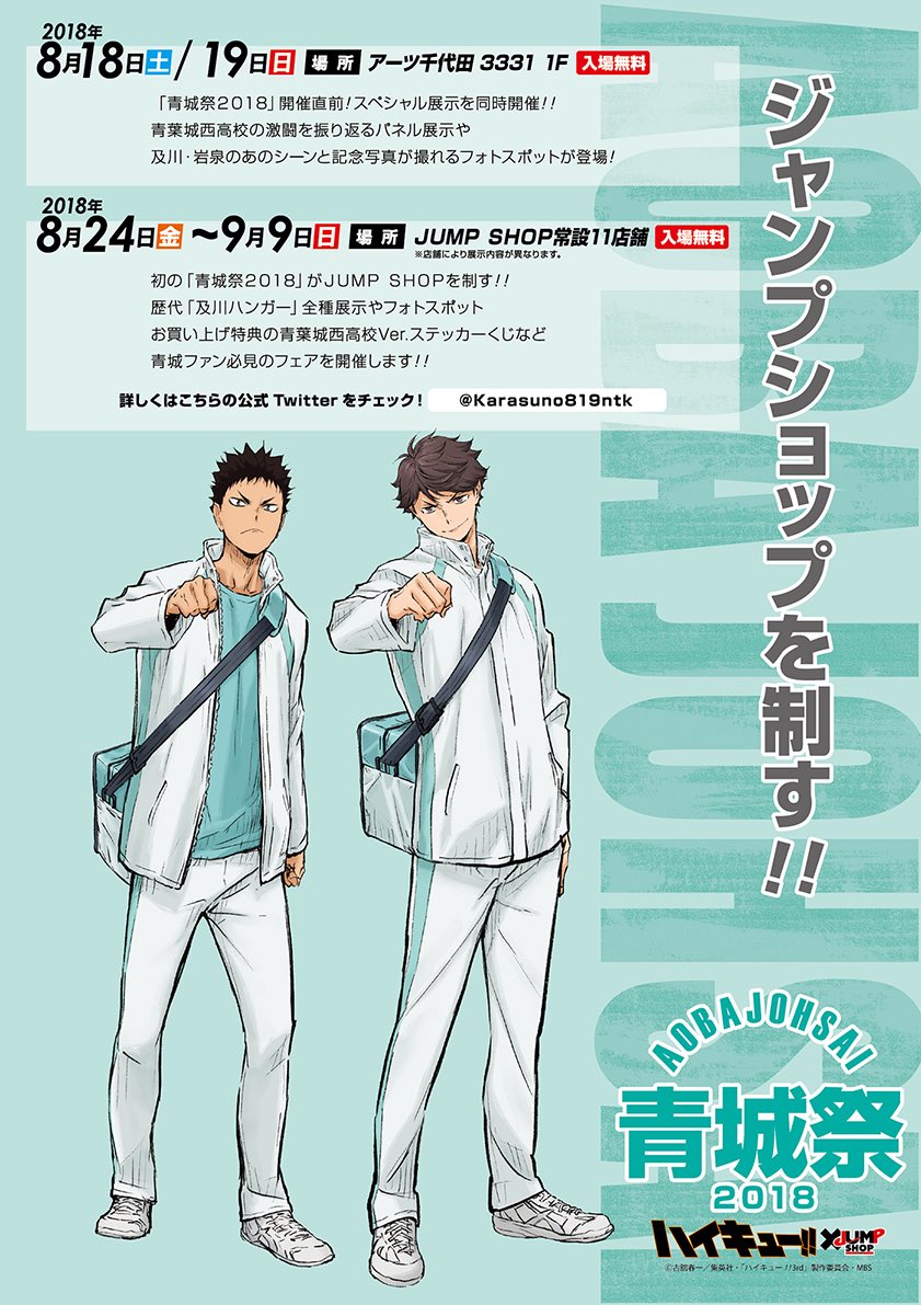 DjULzS3UwAA3fCG.jpg?format=jpg