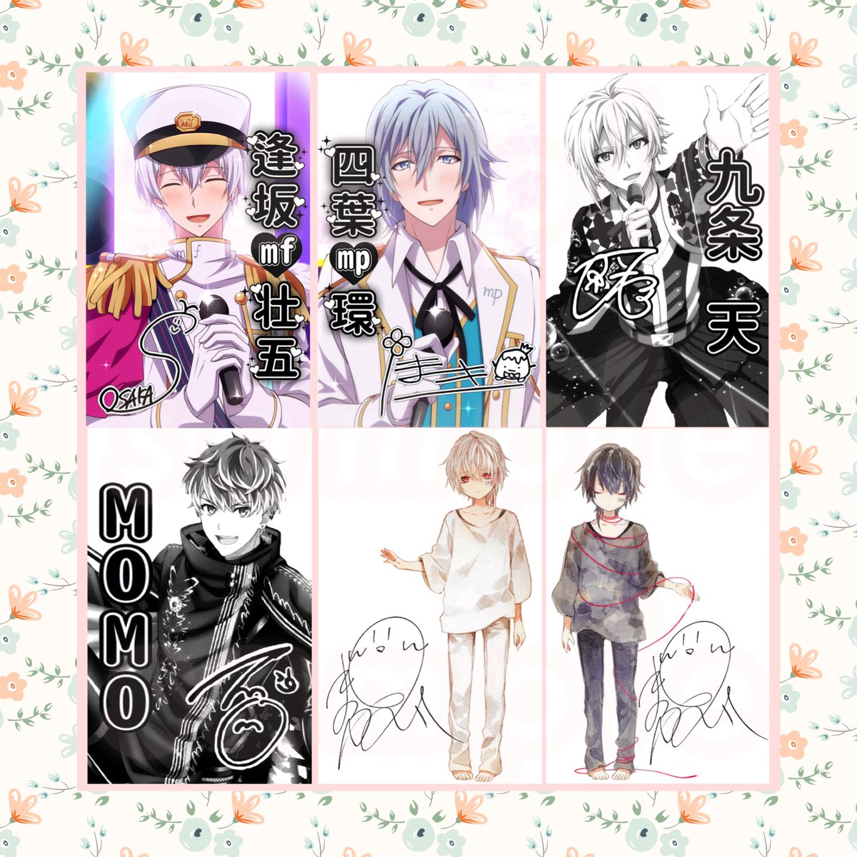 🐿キンブレシート受付再開しました🐿 (@KRCTO) / Posts / X