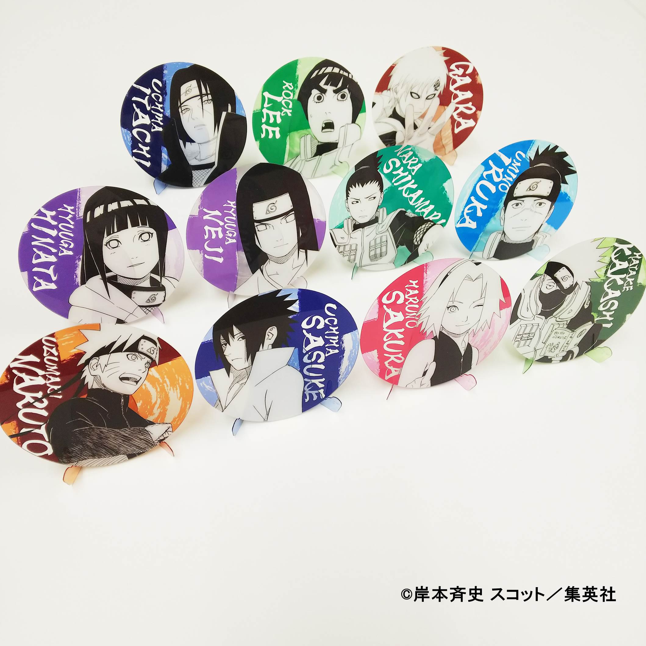 ネア ジャンプ展 ファン感謝デー 来場記念証 ネア ジャンプ展 ファン