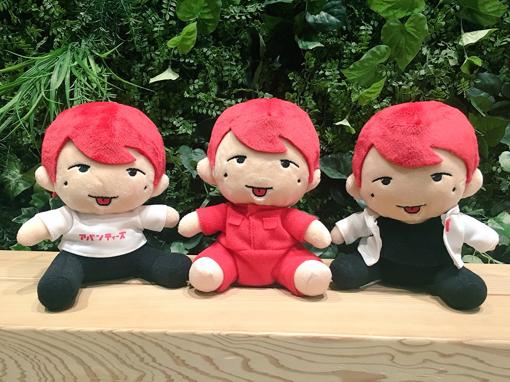 アバンティーズさんのメンバー毎の ぬいぐるみの写真も載せさせ