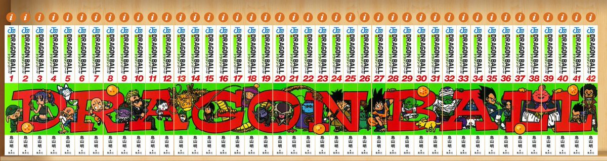 eBookJapanの本棚は、背表紙で本を並べられる！ ⇒背表紙で本を並べる