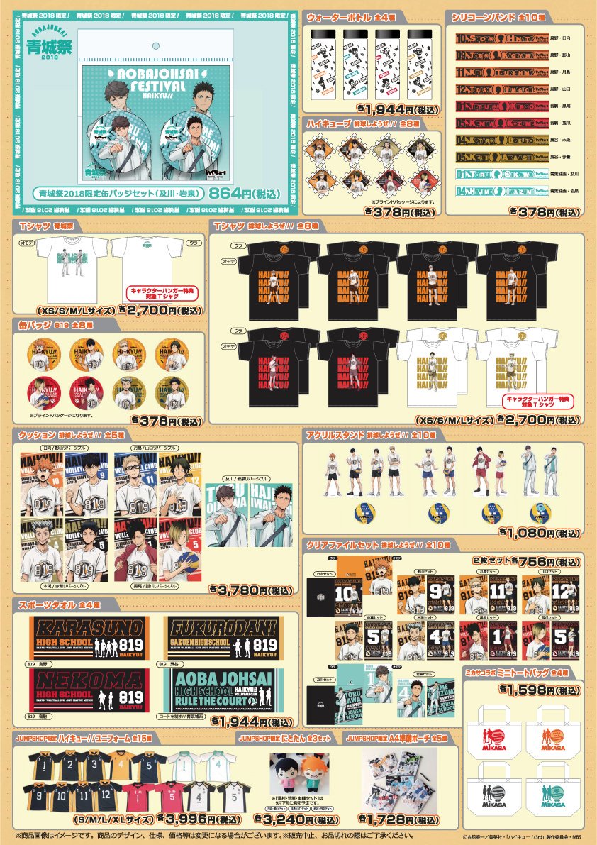 DlQLMDLUwAACCW-.jpg?format=jpg