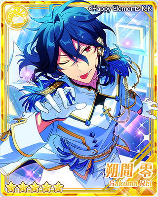 イベント予告】15日15時よりイベント『ハプニング◇反転のミュージック