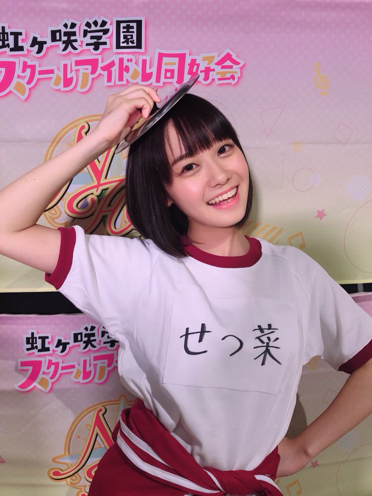 虹ヶ咲学園スクールアイドル同好会AbemaTVウルトラゲームスイメージ