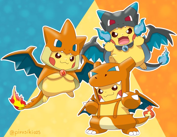 リク箱から「リザードンマニアのピカチュウとメガリザードンXとYごっこ