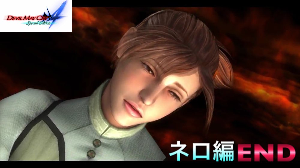 コースター デビルメイクライ ネロ キリエ パセラ