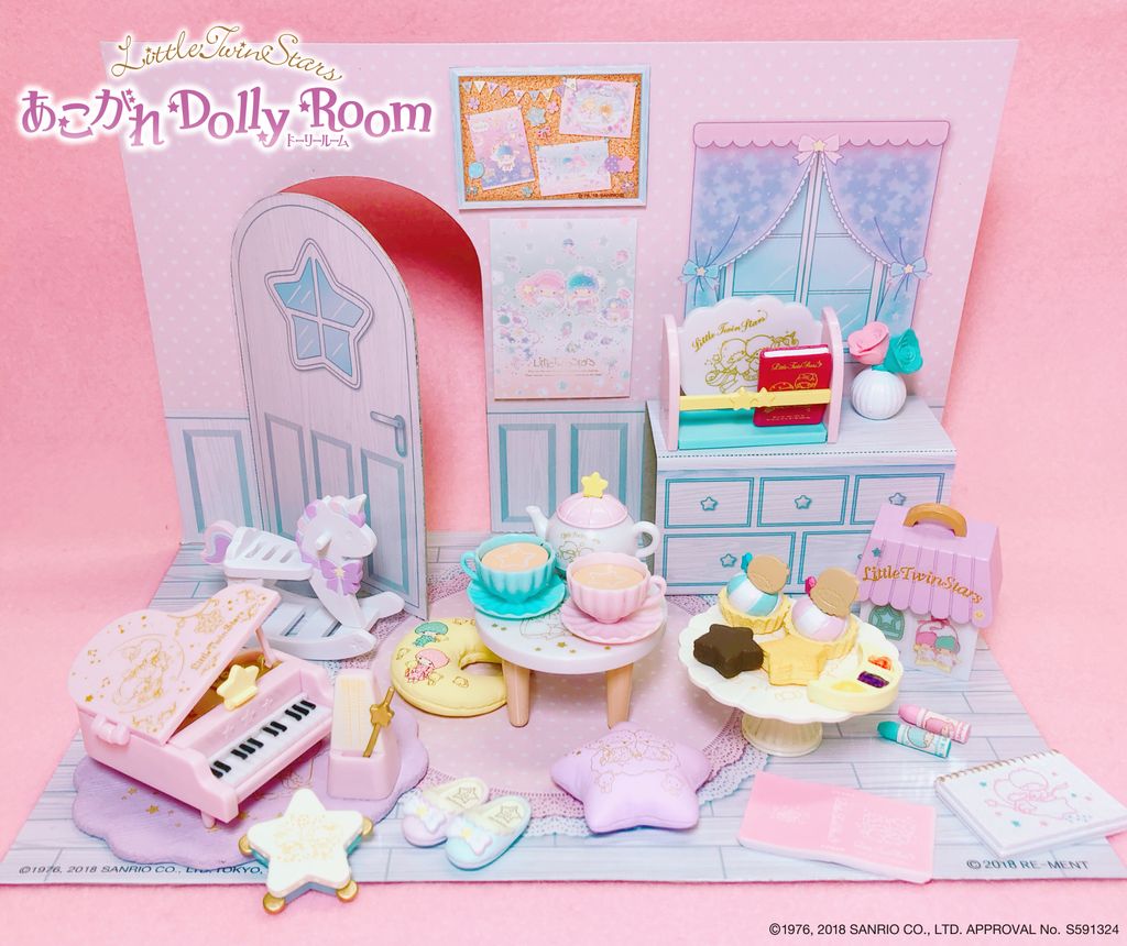 10月22日発売予定【リトルツインスターズ あこがれ Dolly Room】 内箱