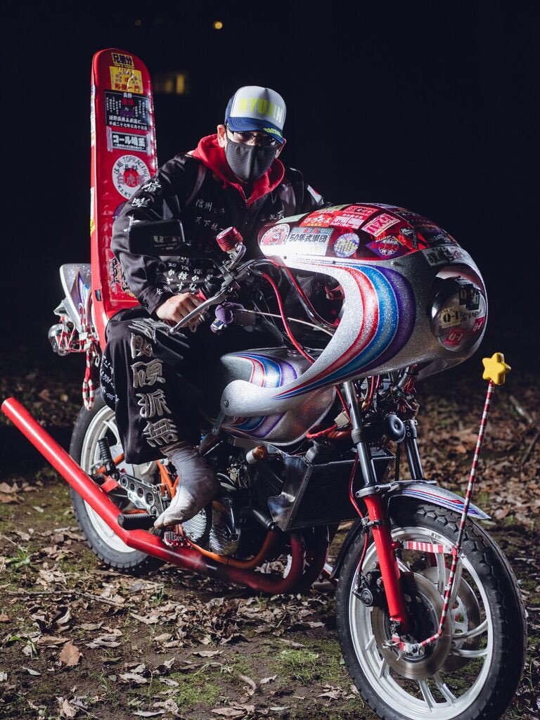 📷前に撮って貰った撮影のやーつ YAMAHA RZ250 SUZUKI GS450 #族車