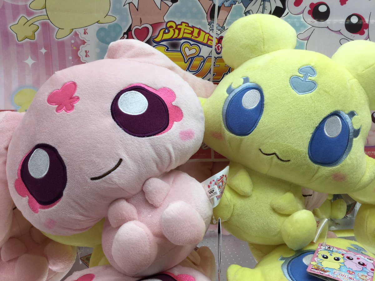 初代プリキュアの 妖精メップル・ミップルがぬいぐるみで登場っ