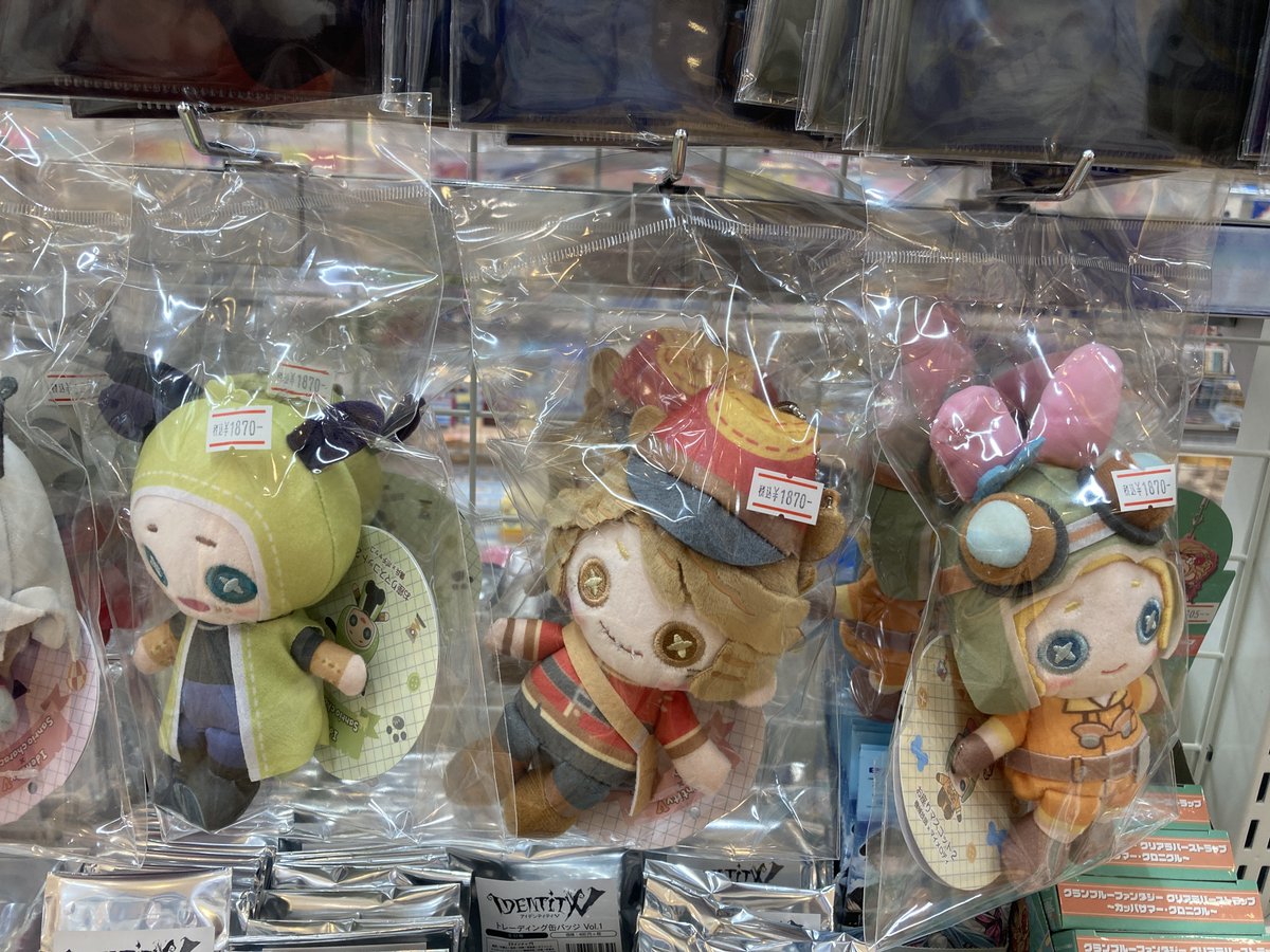 新品 第五人格 サンリオコラボ お座り マスコット 隠者 2026年最新】第