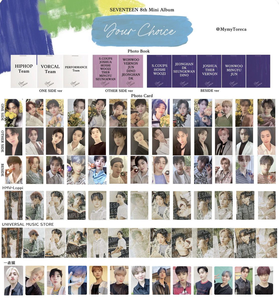 ジョンハン yourchoice hmv 特典 トレカ 第二弾 thanks ジョンハン