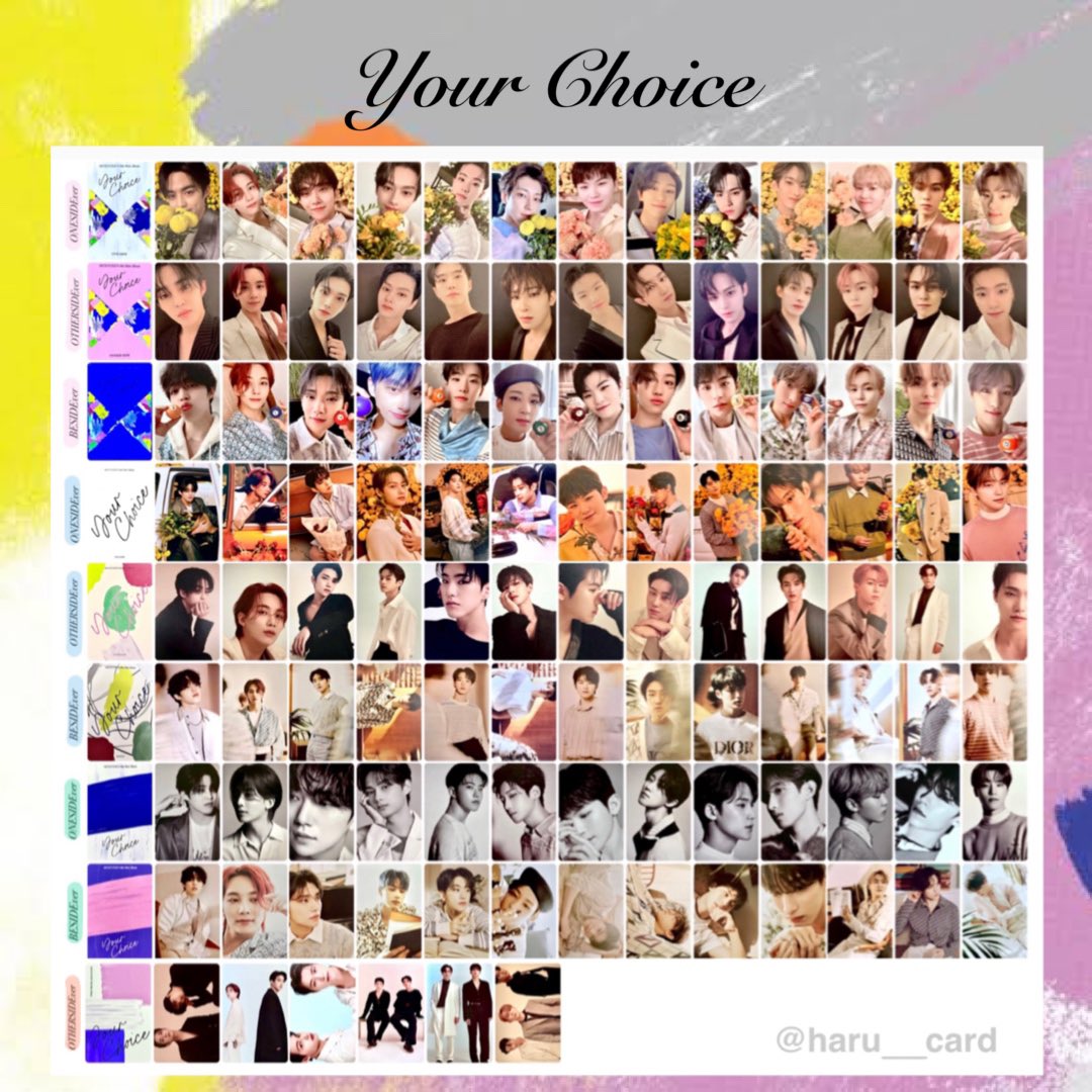 SEVENTEEN Your Choiceトレカ 一覧 まとめ ． ~ Your Choice