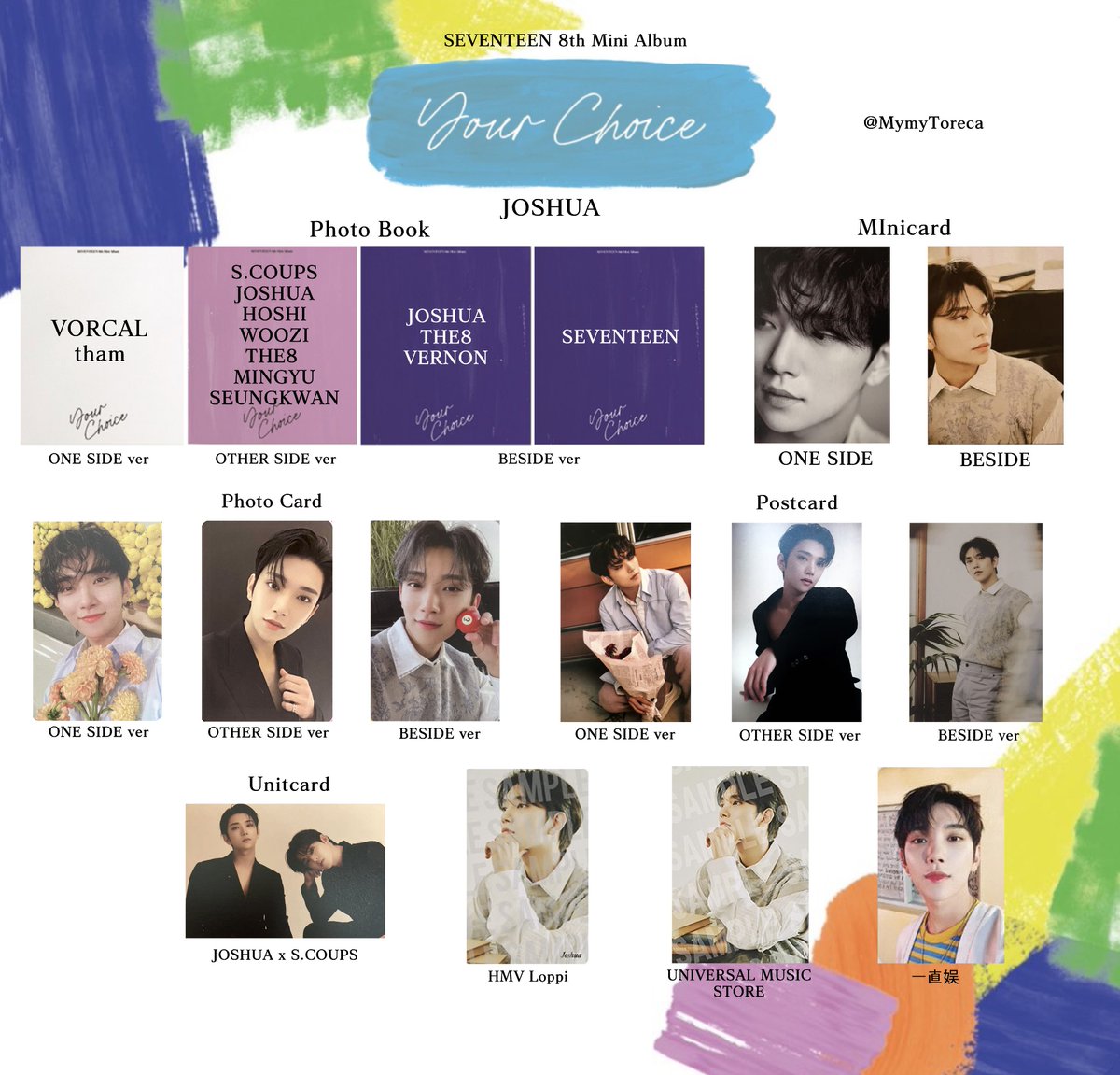 An Ode ウジ セット トレカ HMV SEVENTEEN アルバム セブチ An Ode