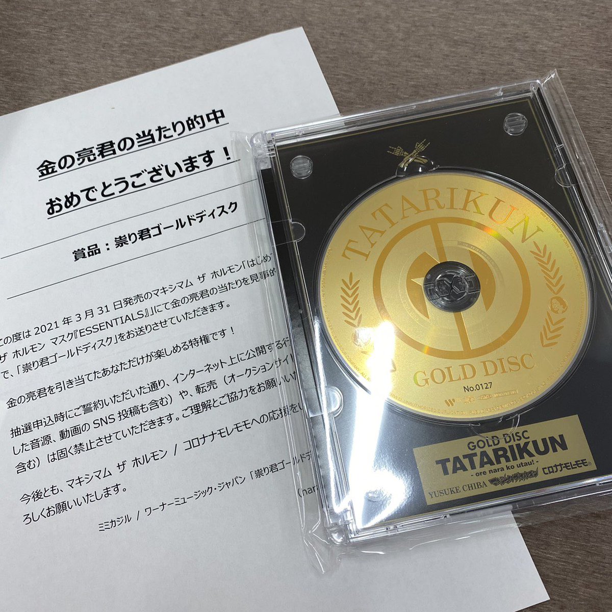 E4PuMwSUUAIjuX6.jpg?format=jpg