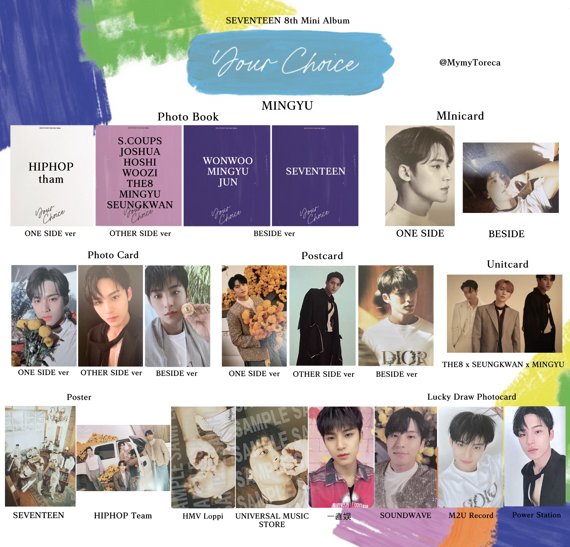 your choice hmv ジョンハン トレカ SEVENTEEN ジョンハンYourChoice