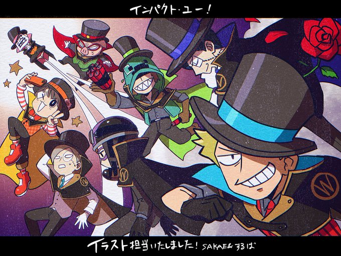 〇〇の主役は我々だ!」新作オリジナルカードゲーム『インパクト・ユー