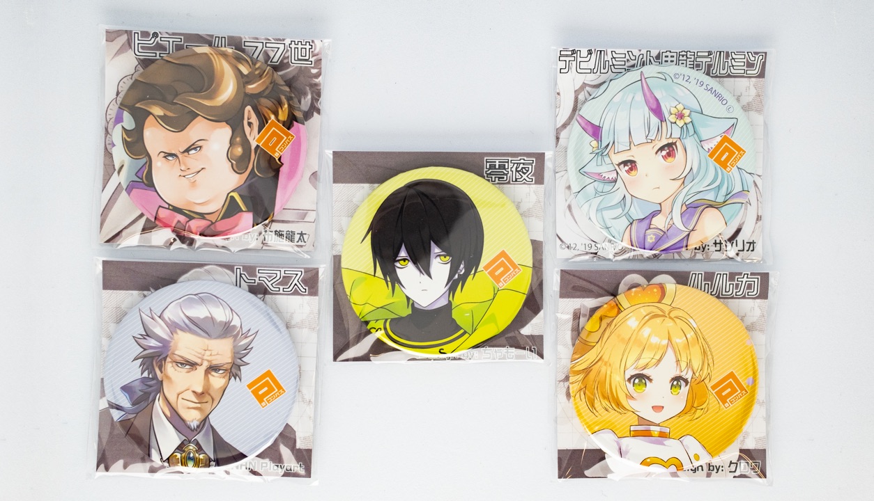 コンパス非売品缶バッジ 全種類(残りのみ) コンパス非売品缶バッジ 全