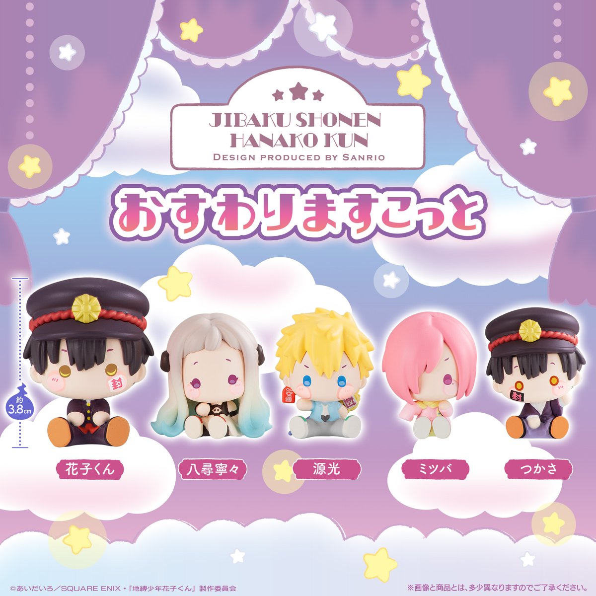 E4uD7M2VcAAAynJ.jpg?format=jpg