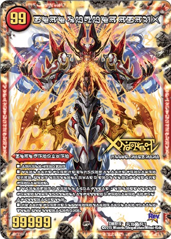 E5-ktMHVgAI2eUX.jpg?format=jpg