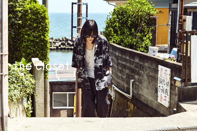 the closet】 “gentoukikai“ shirt (2size) 柄シャツデス。 移動中