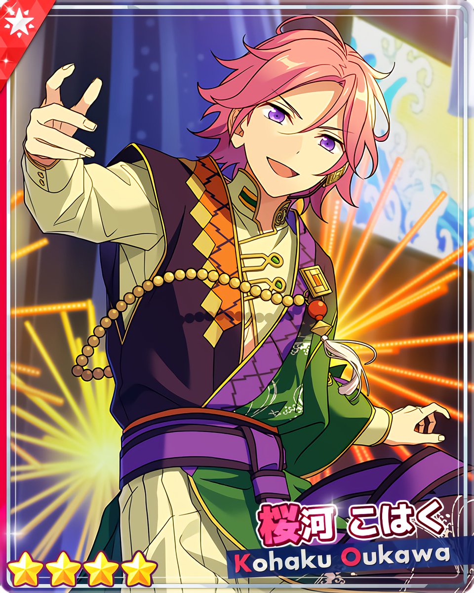 あんさんぶるスターズ あんスタ 桜河こはく フィーチャー idol