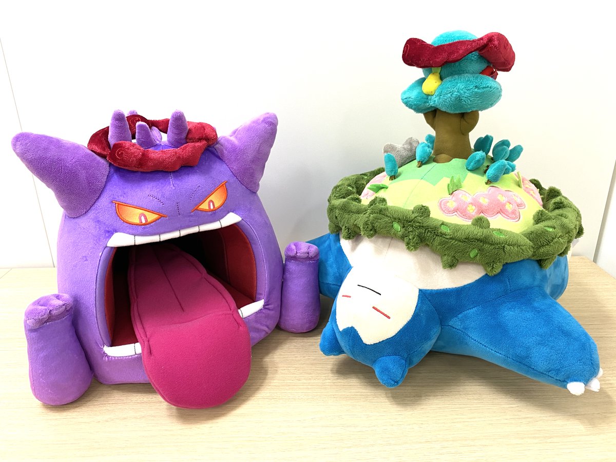 こちら「キョダイマックスのすがた」の #ゲンガー と #カビゴン の