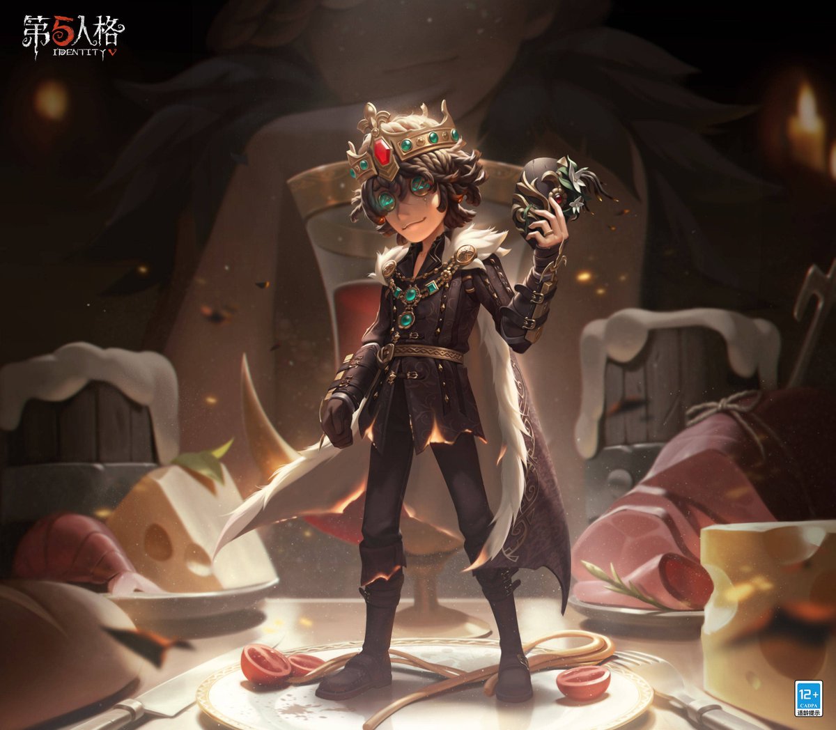 S17・真髄2】 ▶︎真髄の内容 ・「心理学者」- UR衣装 ・黄衣の王-SSR