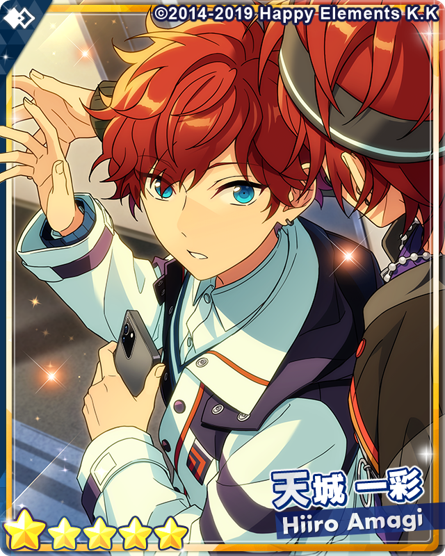 あんさんぶるスターズ!! -ALKALOID- 天城一彩 ぬいぐるみ あんスタ