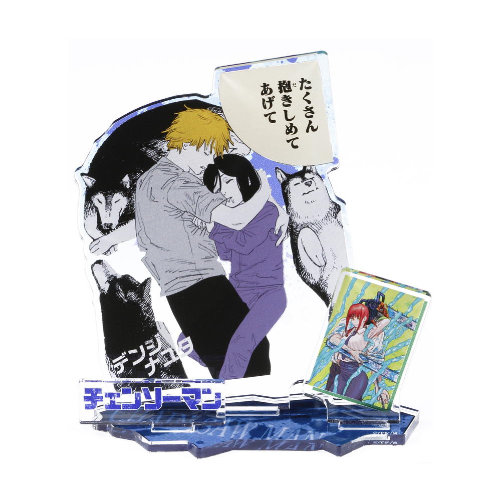 ☆JUMP SHOP原作新商品情報☆ 8/16(月)発売 『チェンソーマン