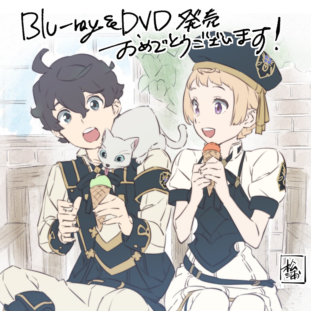 新情報！】 #セブンナイツ レボリューション BD&DVDが2022年に発売決定