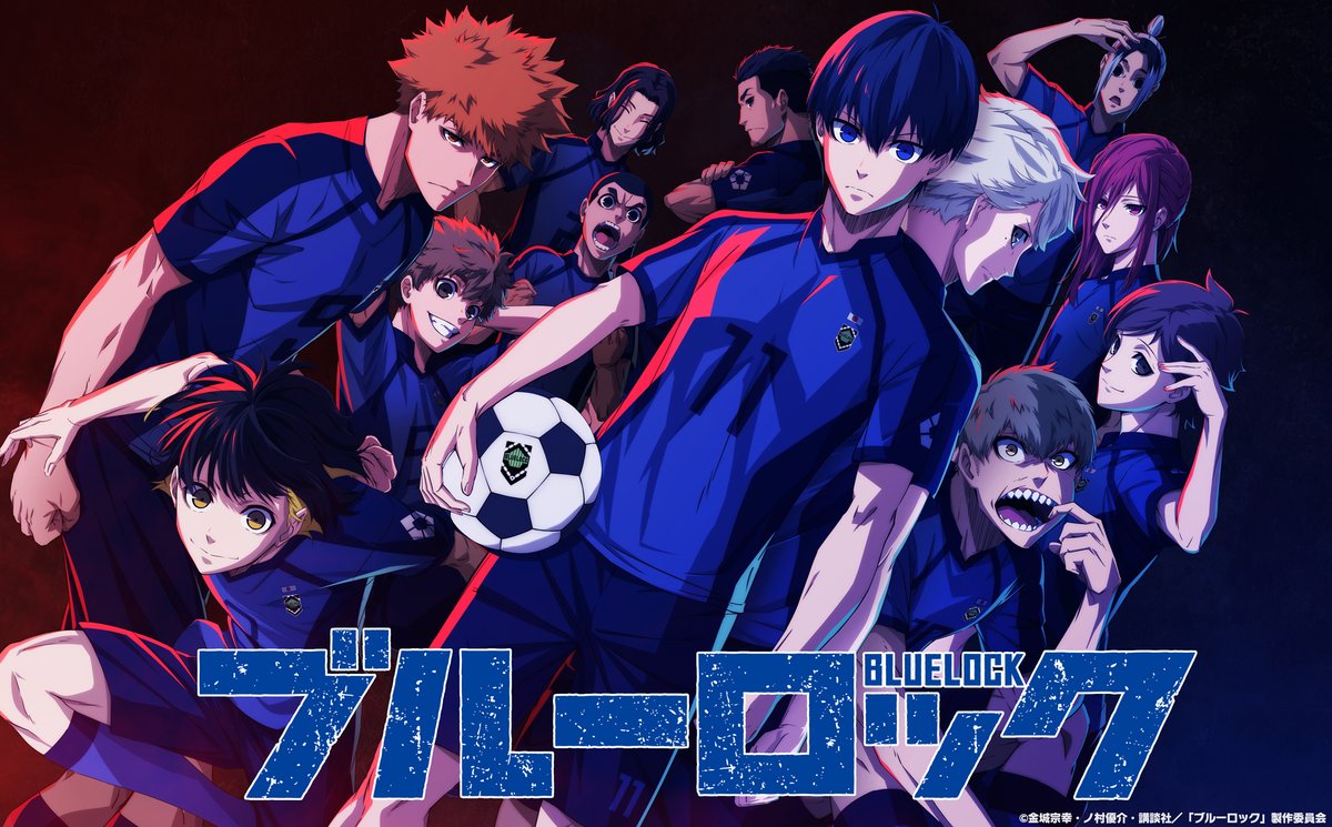 ⚽⚔️アニメ化決定⚔️⚽ ✓週刊少年マガジン連載中 ✓累計発行部数