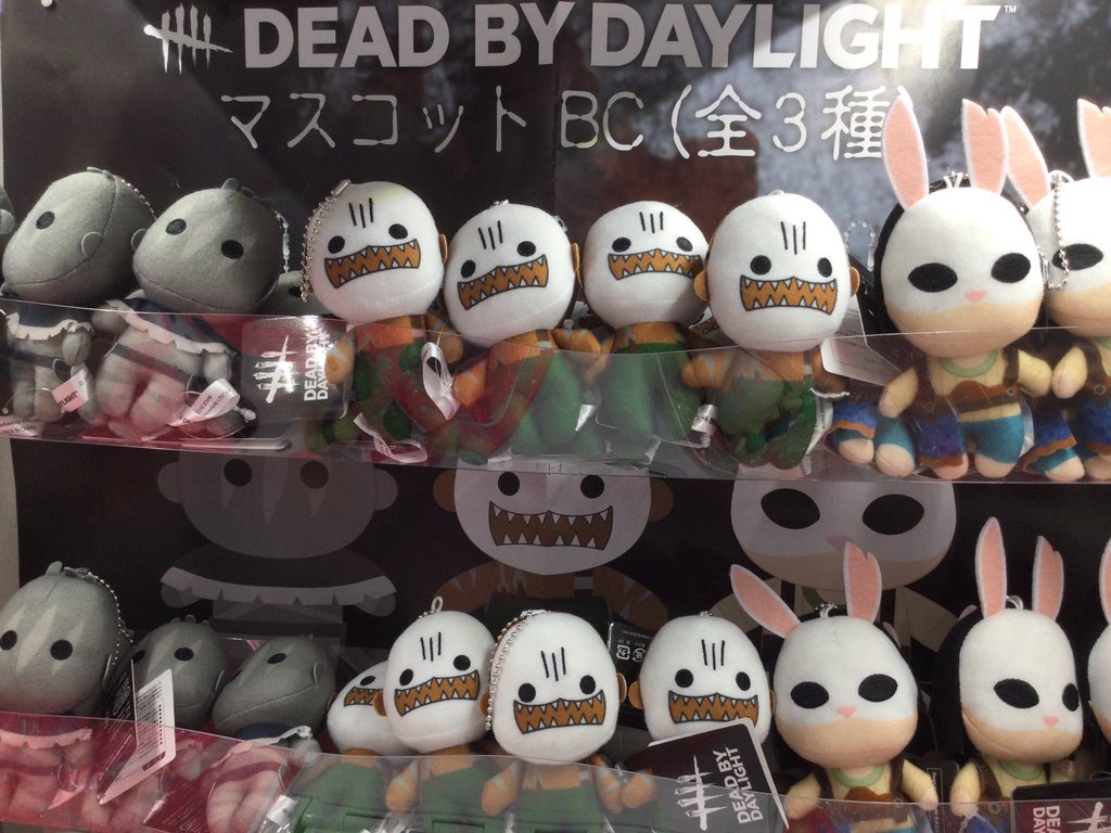 Dead by Daylight】 「デフォルメぬいぐるみマスコット」入荷しました