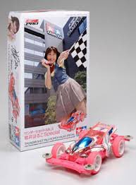 ミニ四駆桃井はるこスペシャルは、第一弾サンダーショットはわたしの