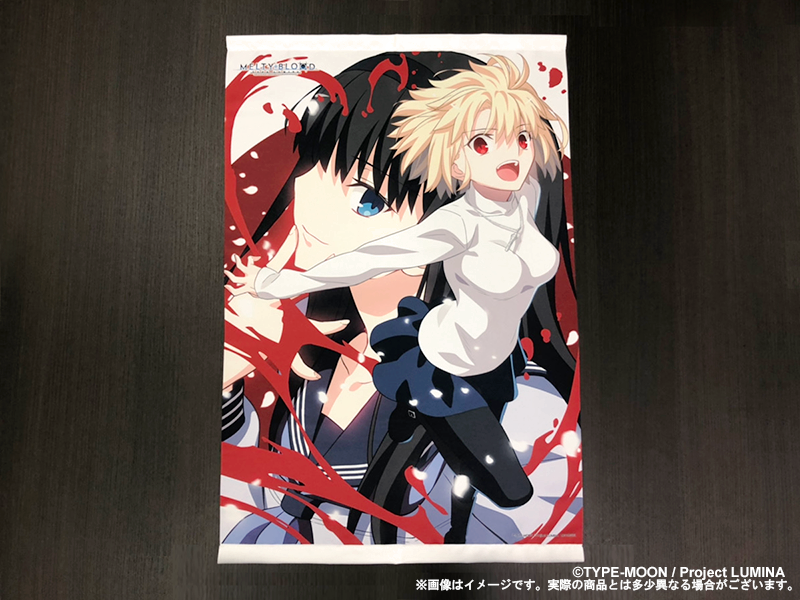 パッケージ版店舗別購入特典情報】 ソフマップ(ビックカメラグループ