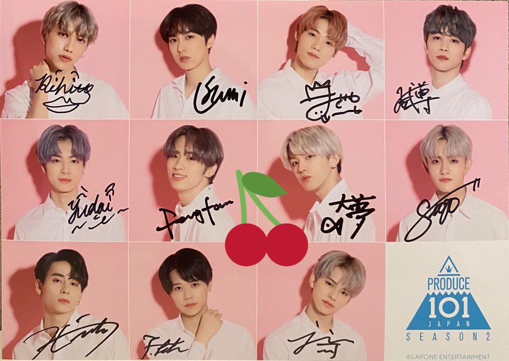 INI 木村柾哉 A賞 サイン サイン会 ポスター INI 木村柾哉 THE FRAME