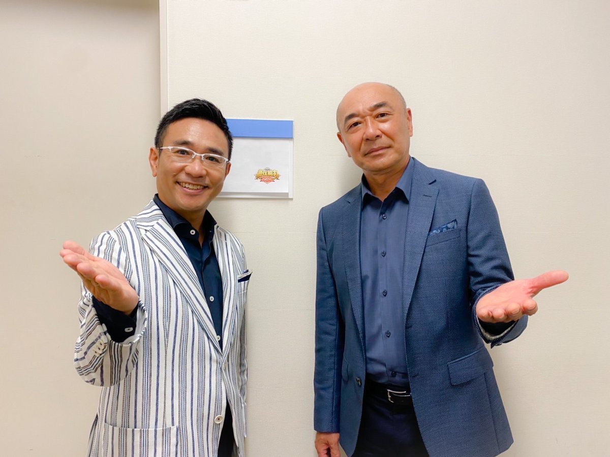 まずはこちらのトリビアです☺️ ではありません😁