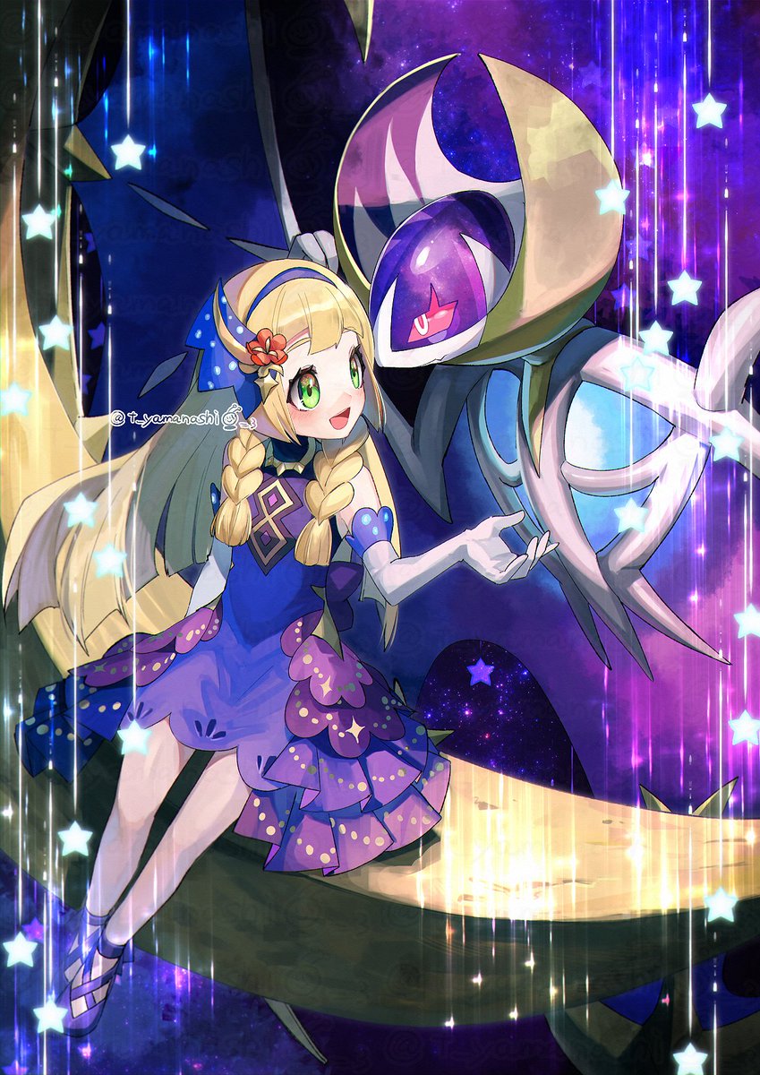 ポケモンマスターズEX リーリエ（21アニバーサリー）＆ルナアーラ