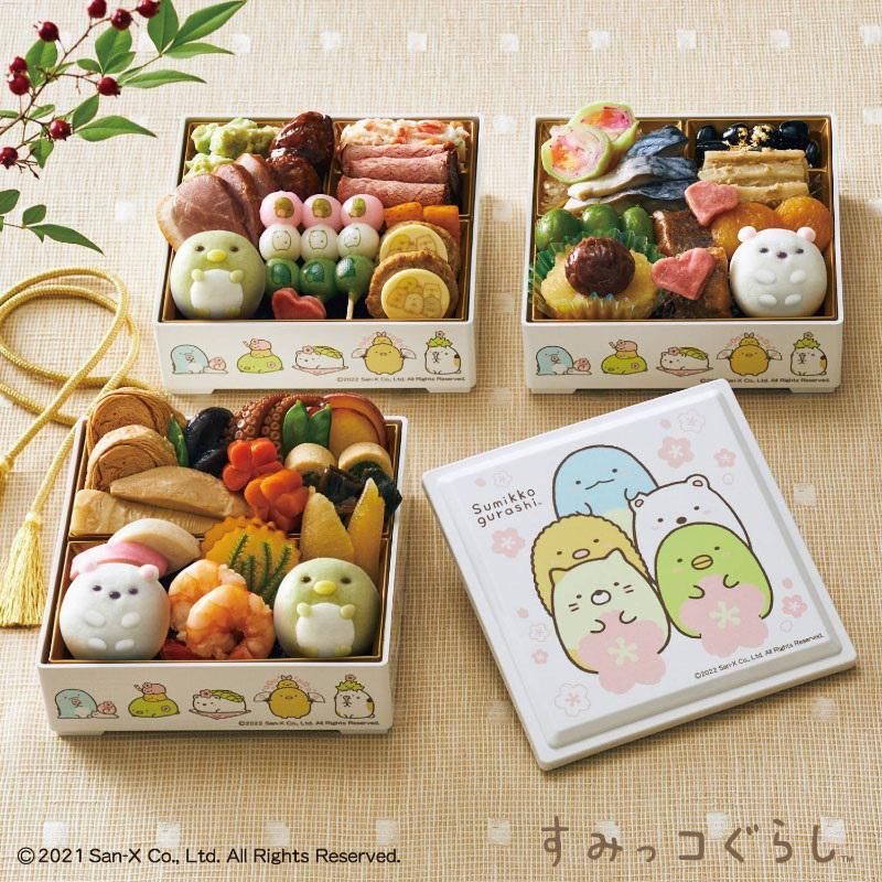 お重も中身も！すみっコたちのキュートなおせちで2022年を迎えよう