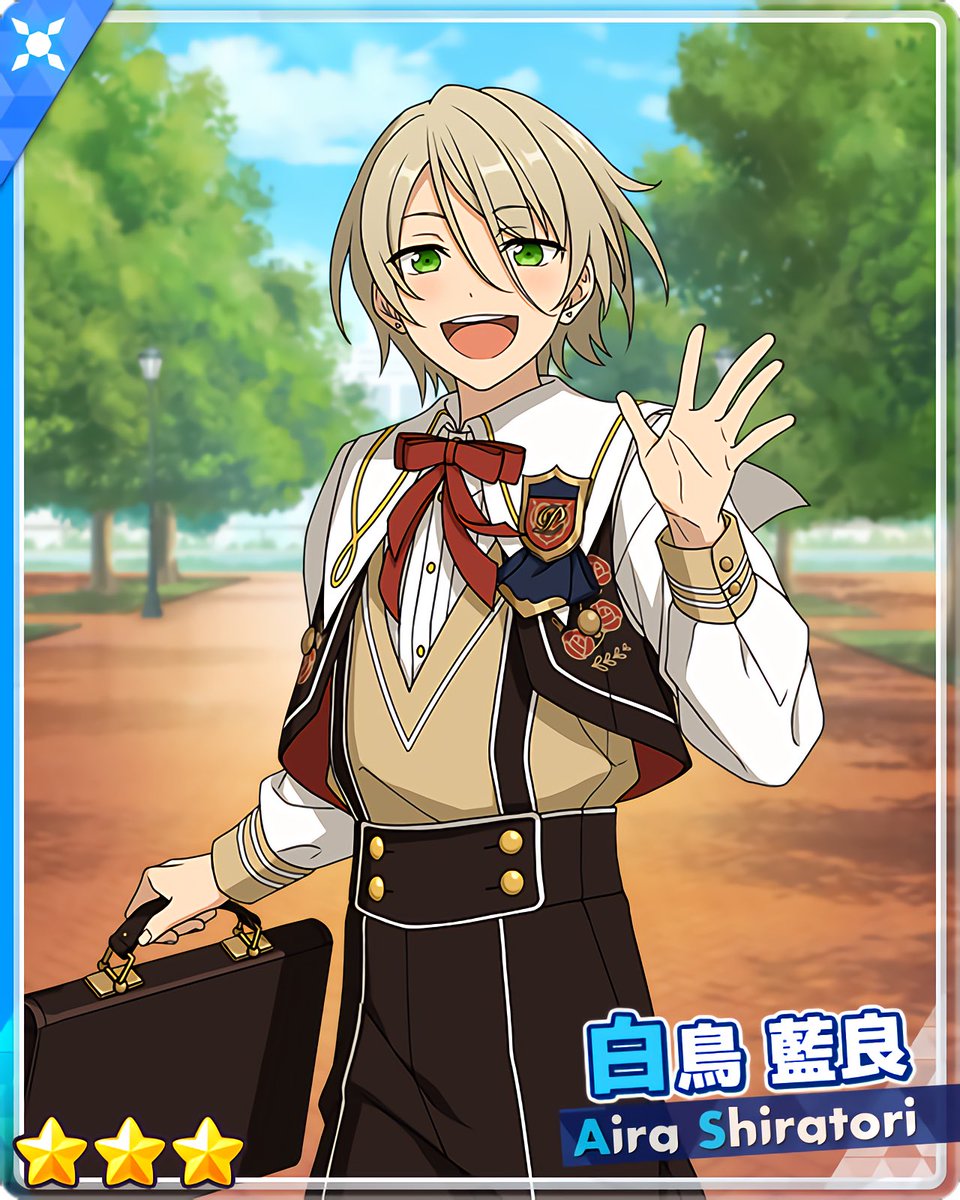 スカウト！プリティ5』 ［ときめく笑みの生徒］白鳥 藍良