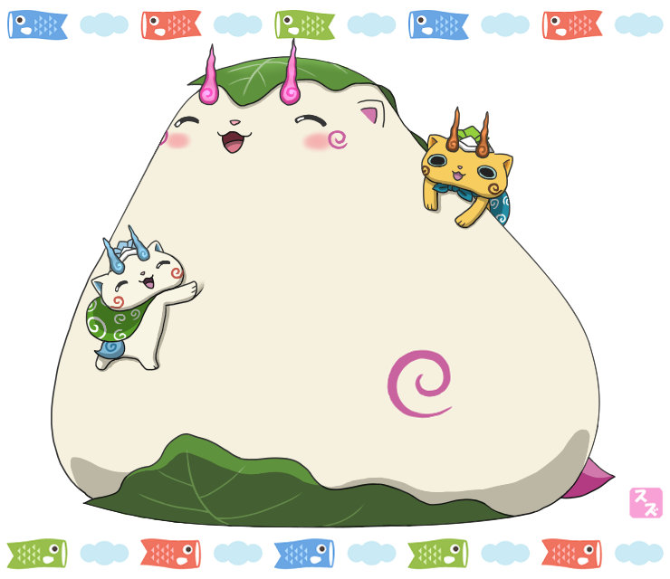 コマ母ちゃん「今日は子供の日だからお母ちゃん柏もちになってみたズラ