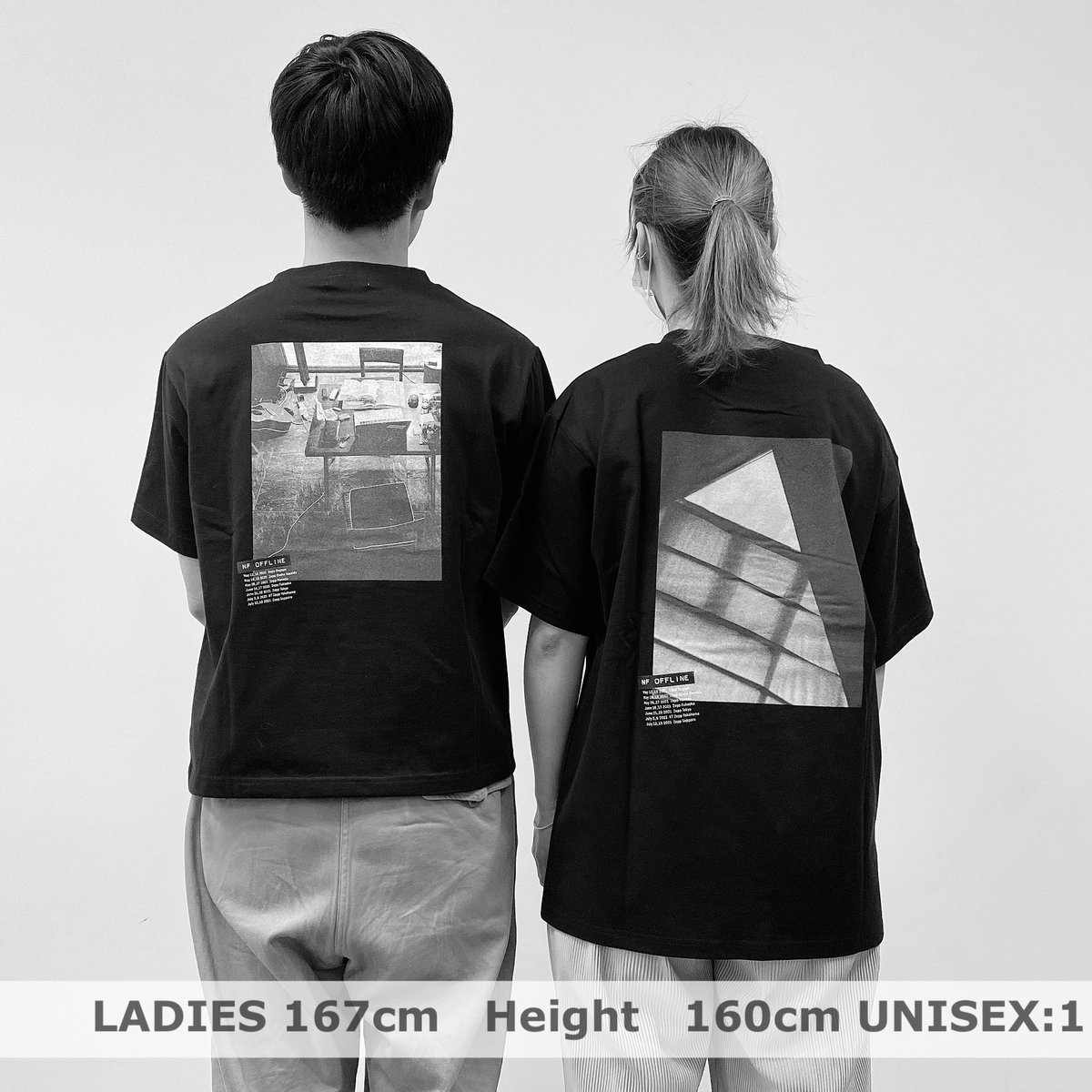 RT @pochilu_store: 🐟サカナクション 明日5/14(金)18:00から事前発送