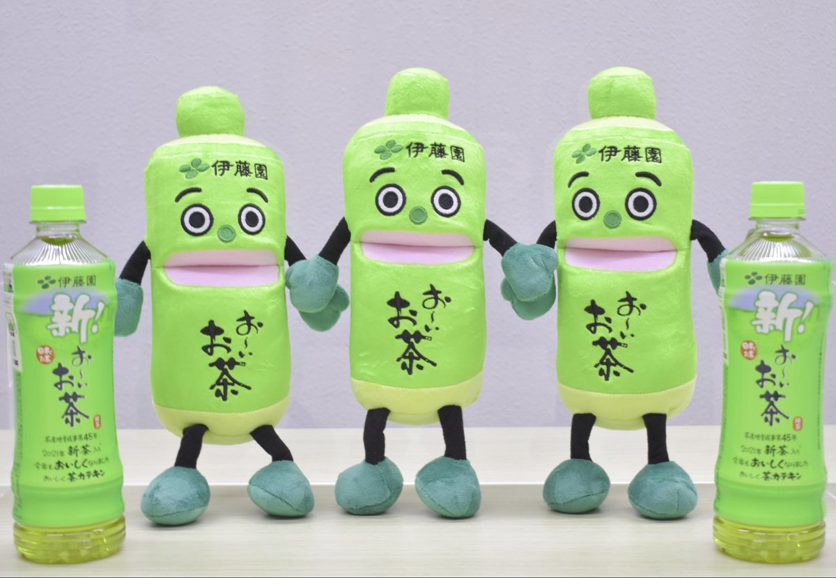 🎊祝・20万人記念🎉 僕の非売品ぬいぐるみを限定3名様に🎁 ▽応募方法