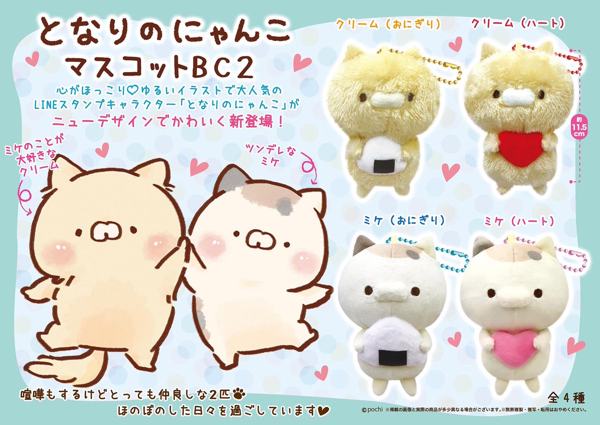 E2Yb_jHVcAUu2Kb.jpg?format=jpg