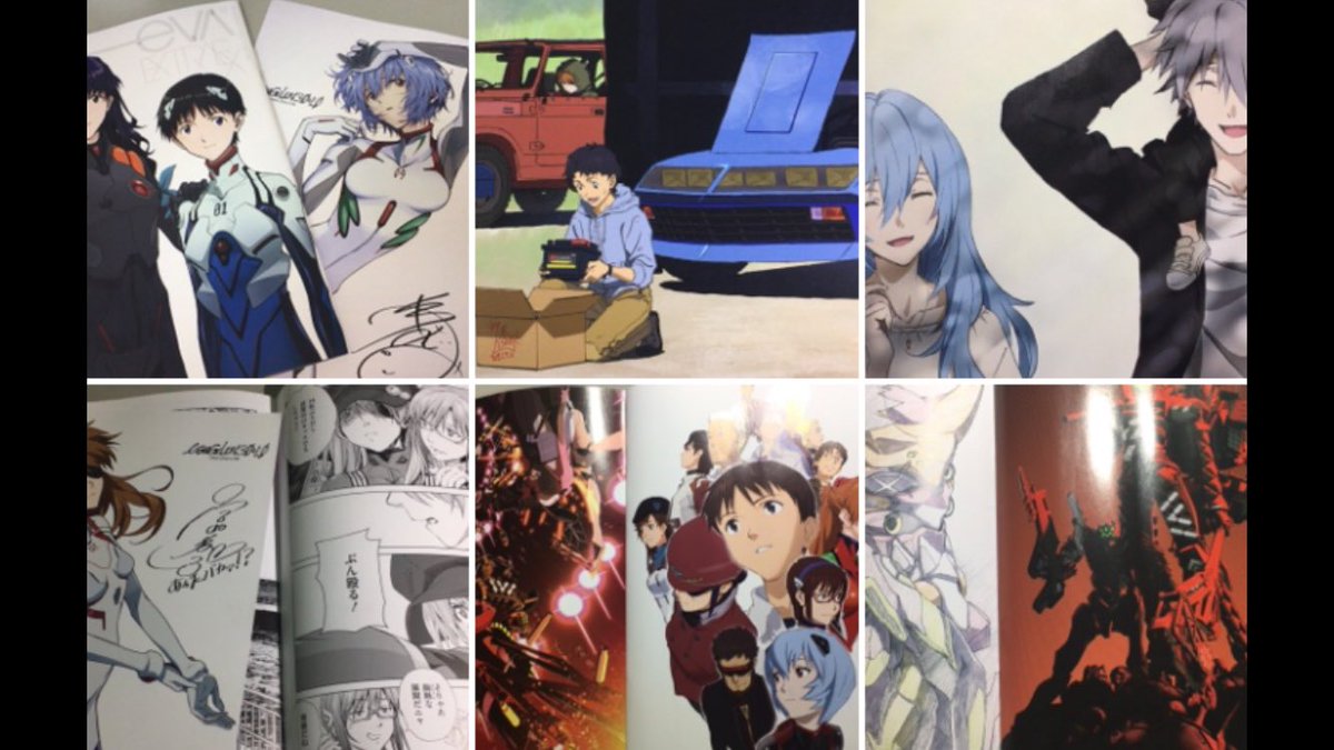 シンエヴァの入場者特典に釣られて観に行きましたが、冊子(EVA EXTRA